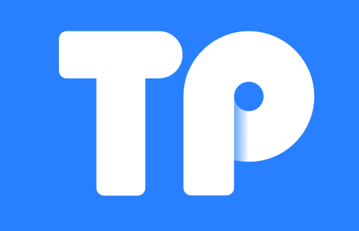 TP钱包提币不到账的解决方法大揭秘